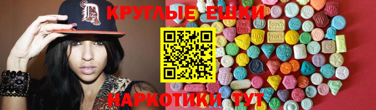 darknet клад  Вход с VPN  Богородицк  Экстази  Экстази 280мг  ЭКСТАЗИ louis Vuitton 