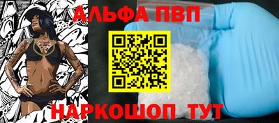 мдма Ликино-Дулёво