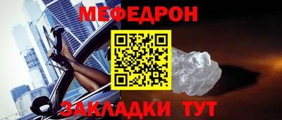 гашишное масло Лесосибирск
