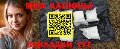 мдма Ликино-Дулёво