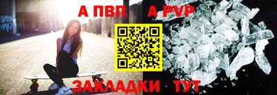 гашишное масло Лесосибирск