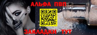мдма Ликино-Дулёво