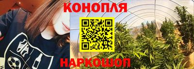 мескалин Ливны