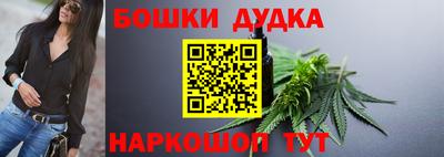 мескалин Ливны