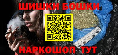 мдма Ликино-Дулёво