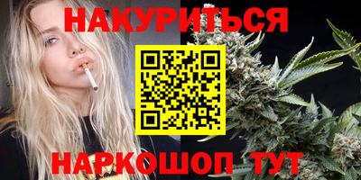 мдма Ликино-Дулёво