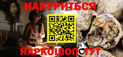 мдма Ликино-Дулёво