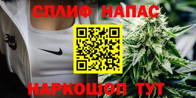 мескалин Ливны