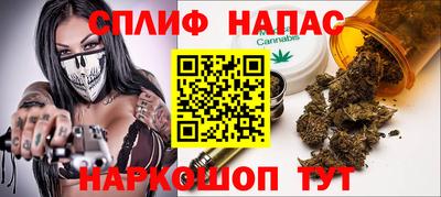 гашишное масло Лесосибирск