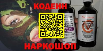 экстази Обнинск