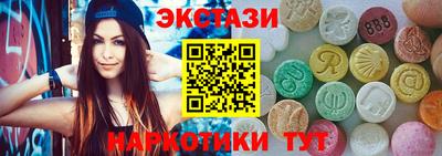 мескалин Ливны