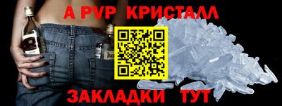 MESCALINE Нягань