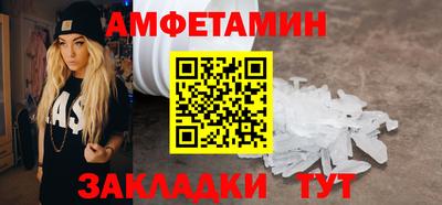 мескалин Ливны