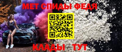 мдма Ликино-Дулёво