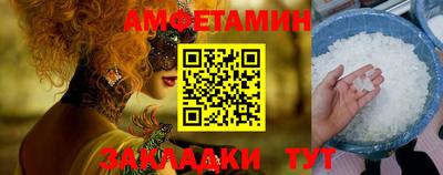 мдма Ликино-Дулёво