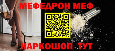 гашишное масло Лесосибирск