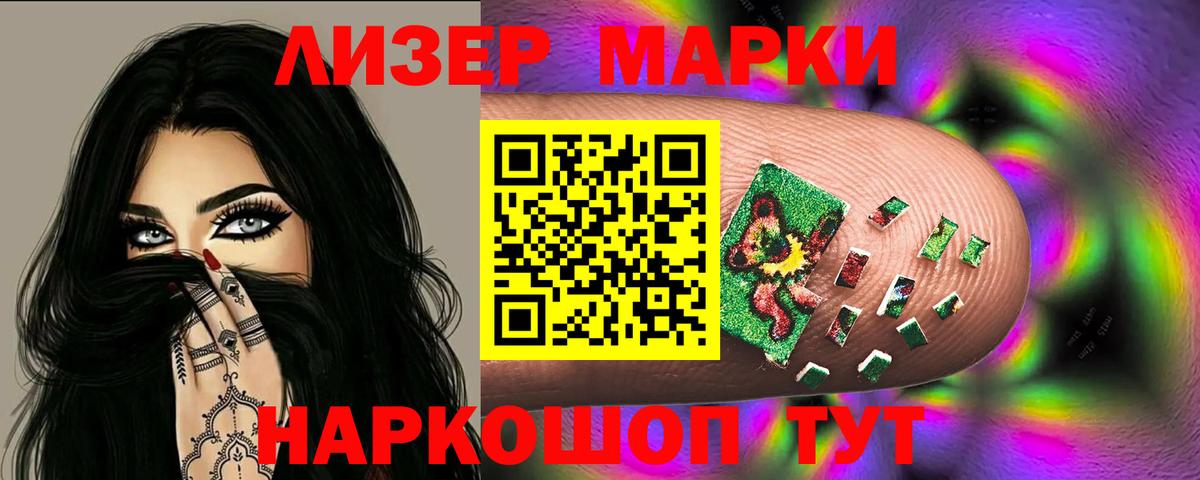 Лсд 25 экстази ecstasy  Вход с VPN  Богородицк  Лсд 25 экстази кислота 