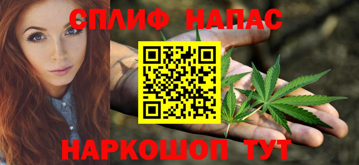 Богородицк  Конопля Amnesia  Каннабис LSD WEED  Конопля LSD WEED  Вход с VPN  Шишки марихуана LSD WEED 